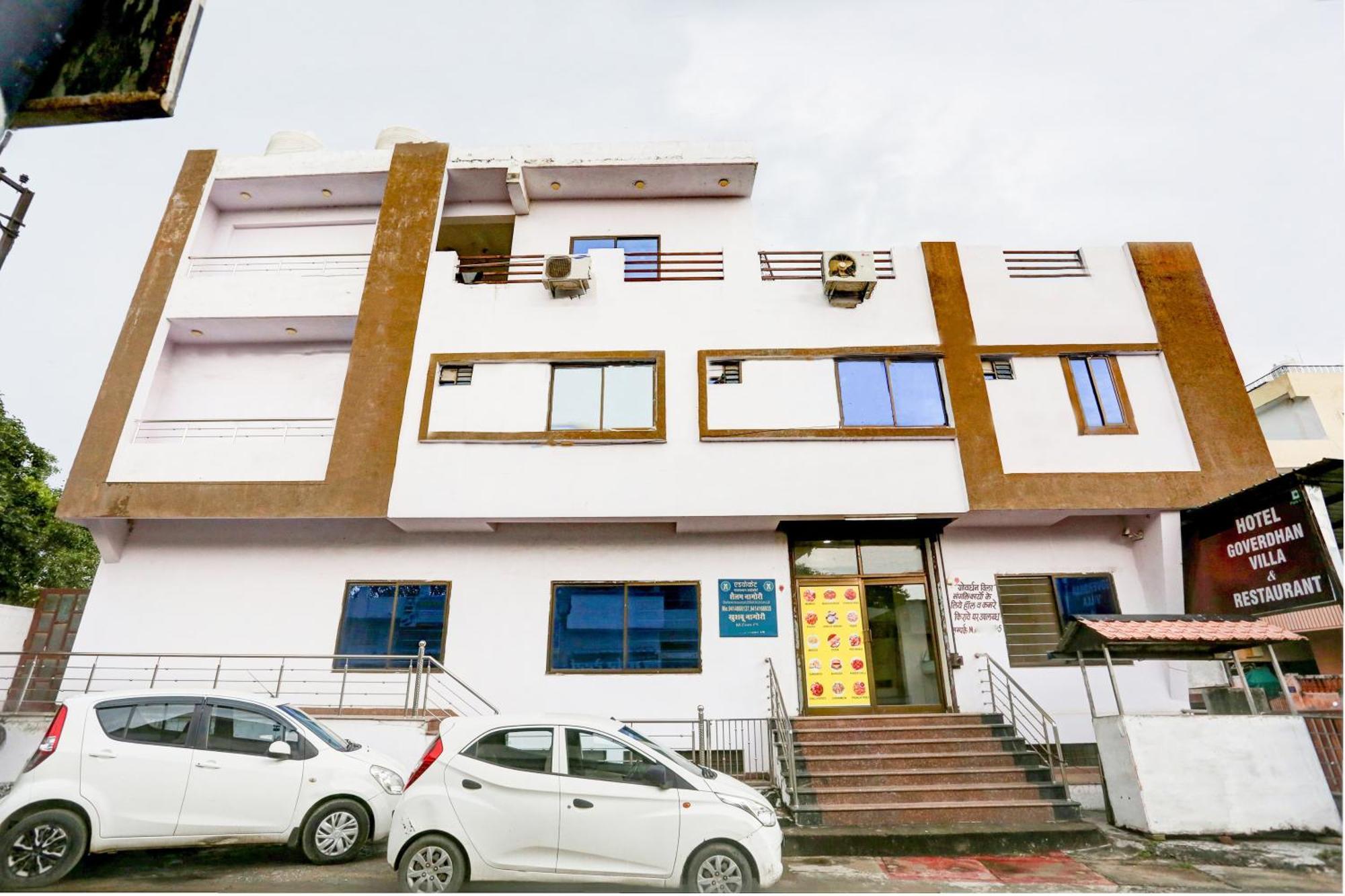 Super Hotel O Goverdhan Villa Udajpur Zewnętrze zdjęcie
